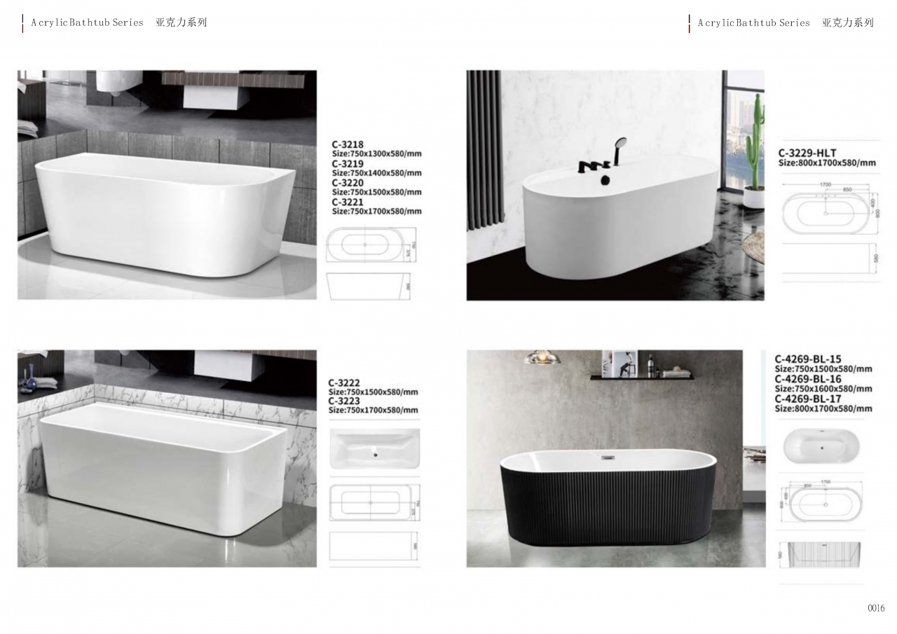 bathtub catalogue c-2_Page_08.jpg - bathtub catalogue c-2 | https://tentproduct.com